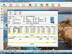 軟件開發(fā)助推家用電器智能化