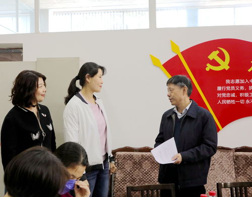 陜西理工大學(xué)工會(huì)開展體檢報(bào)告發(fā)放暨健康咨詢活動(dòng)助力師生健康管理