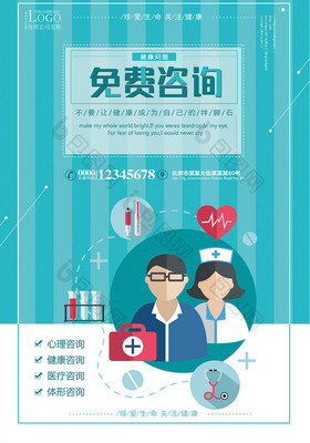 醫(yī)療衛(wèi)生軟件開(kāi)發(fā) 機(jī)遇、挑戰(zhàn)與創(chuàng)新路徑